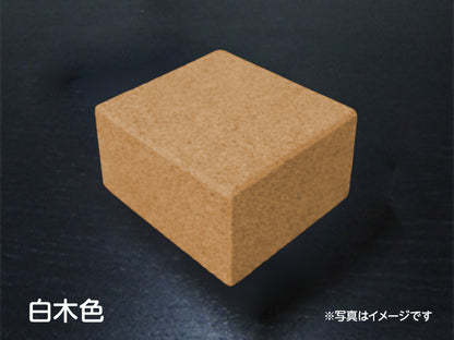 環境配慮型舗装材 モクロック